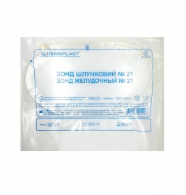 *Зонд шлунковий №21 Гемопласт