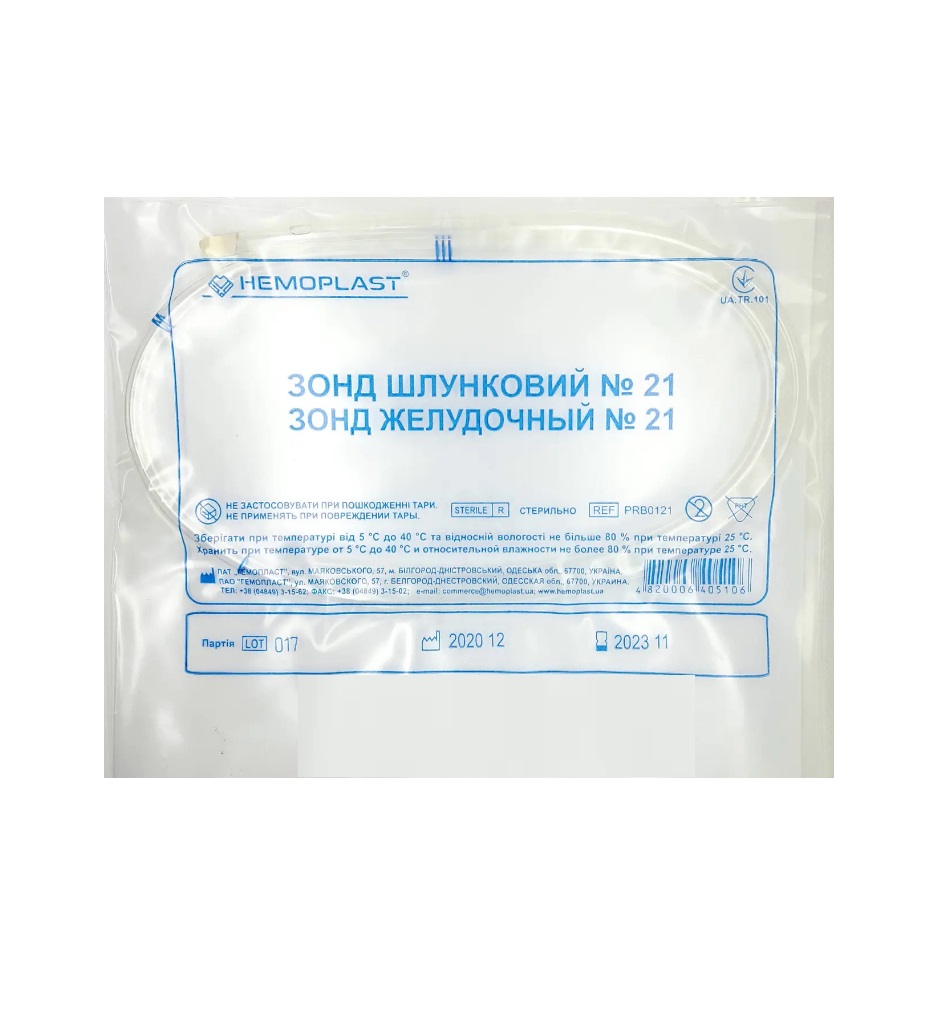 *Зонд шлунковий №21 Гемопласт
