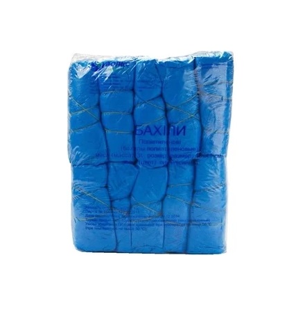 Бахили одноразові полиетиленові №50 3,0 г Волес