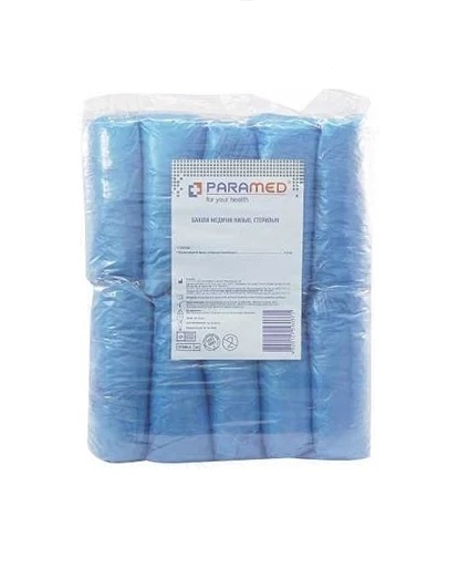 *Бахіли медичні низькі нестерильні 2 г №50 TM PARAMED || ТОВ