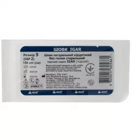 *Шовк Igar хірургічний №5