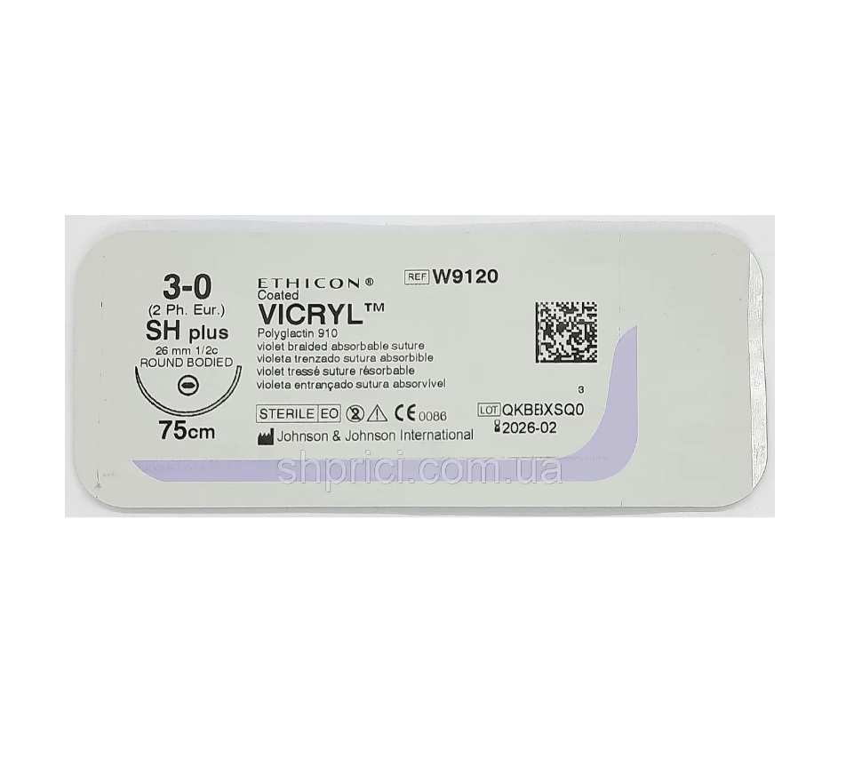 Вікрил 3-0 W9120 голка кол.Taper Point 26мм 1/2 кола 75см