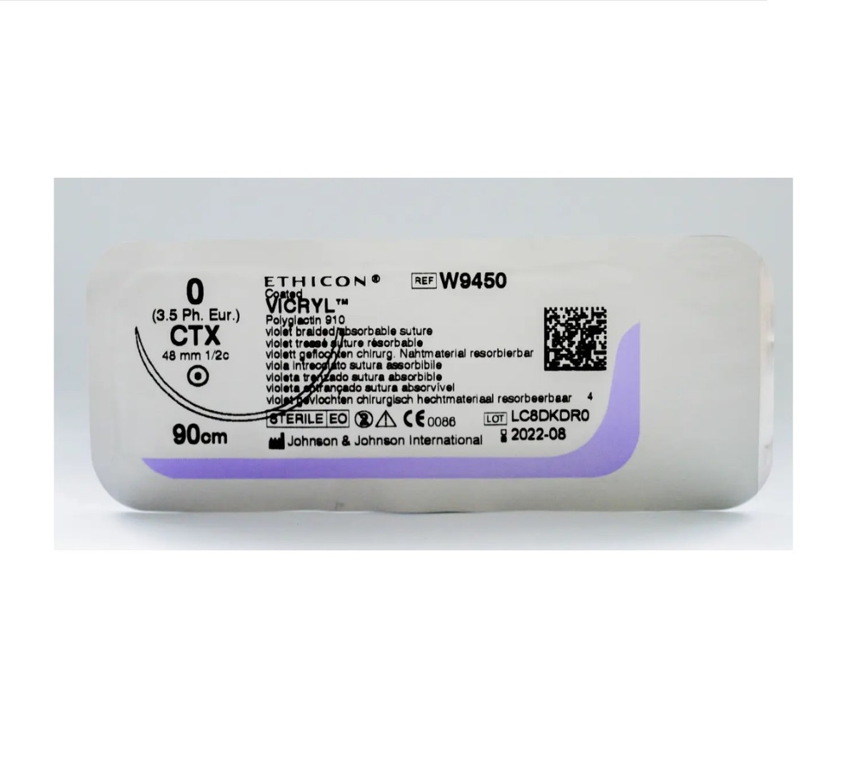 Вікрил W9450 50 мм/90 см