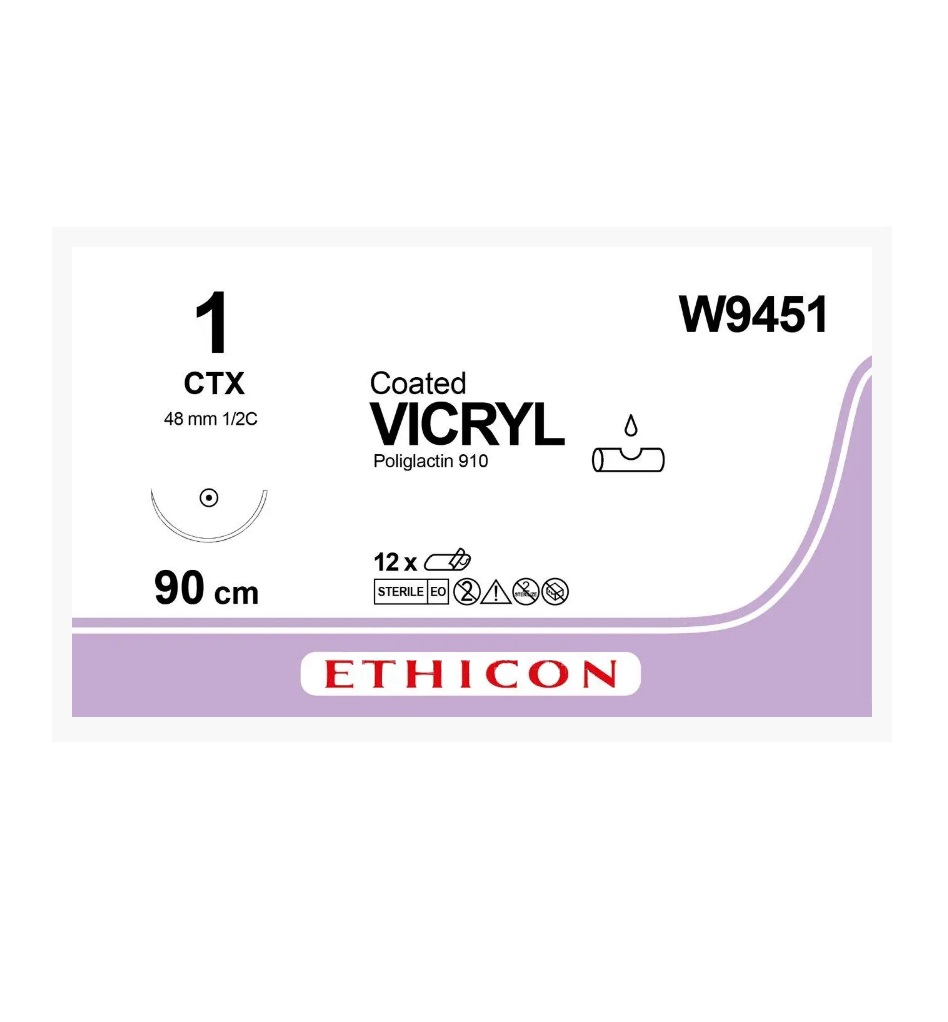 Вікрил W9451 48 мм/90 см
