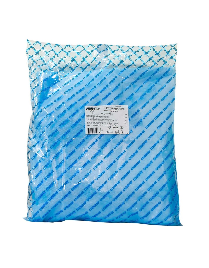 *Комплект одягу та покр.операц.хір.стер.N5/Б (L) Славна