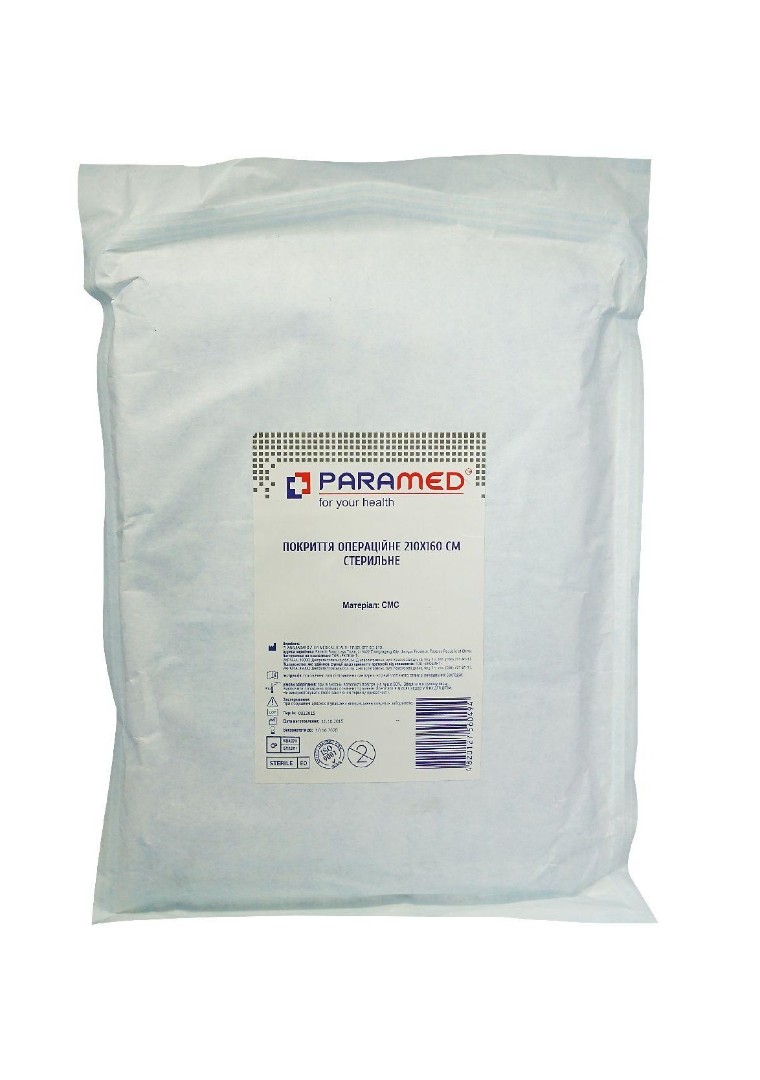 Покриття операц.стер.210x160см Paramed