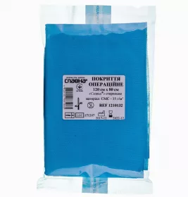 Покриття Славна операційне стерильне 120*80