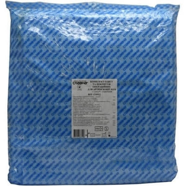 *Комплект одягу та покриттів опер.для артроскопії №3/Б