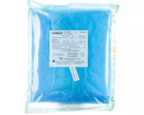*Комплект д/лапаротомии №2/В Славна