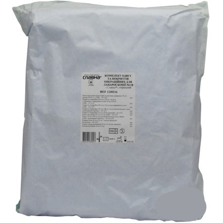 Комплект одежды и покрыт. операц. для лапароскопии № 1/В