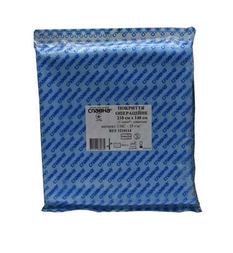 Покриття Славна операційне стерильне 210*140