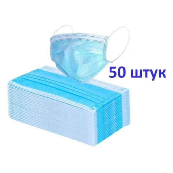 *Маска Волес медична 3-шарова з вушним зачепом №50 блакитна