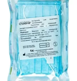 *Маска Славна мед. на резинці 3-шарова стерильна №10