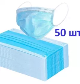 *Маска 3х-сл.мед.Dr.White на резинке н/ст.№50