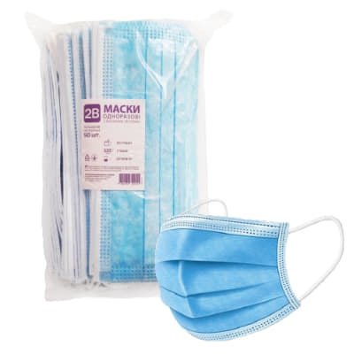 *Маска Dr.White мед. 3-х сл.на резин.н/ст. №50