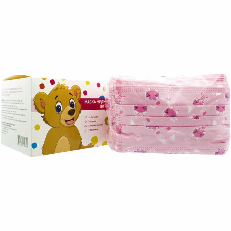 Маска Волес дит.3-шар.з рис.розов.№50