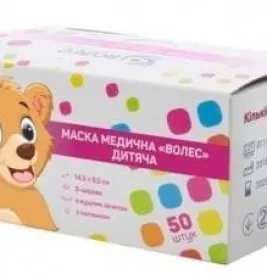 *Маска 3-х.сл.мед.Волес дет.с рис.№50 голубая