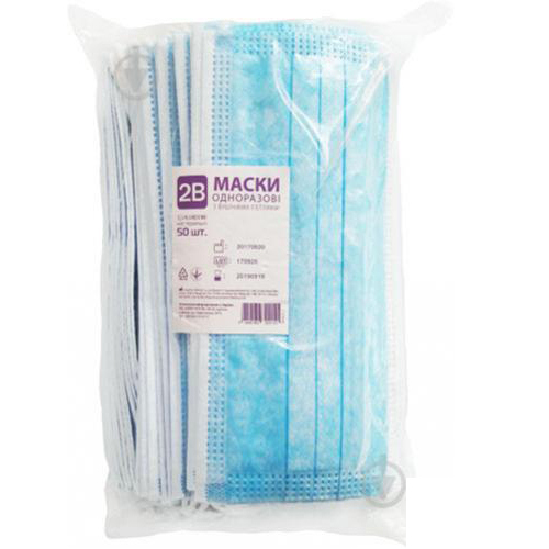 *Маска одноразова тришарові 2В