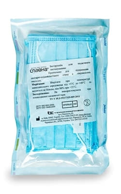 Маска Славна мед. на резинці 3-шарова стерильна №5