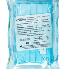 Маска Славна мед. на резинці 3-шарова стерильна №5