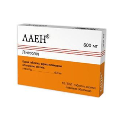 Лаен таблетки по 600 мг 10 шт.