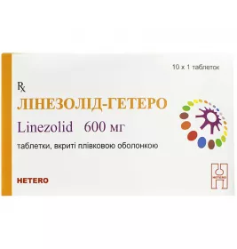 Лінезолід-Гетеро таблетки по 600 мг 10 шт. (10х1)