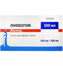 Линебиотик раствор для инфузий 2 мг/мл по 300 мл во флаконе