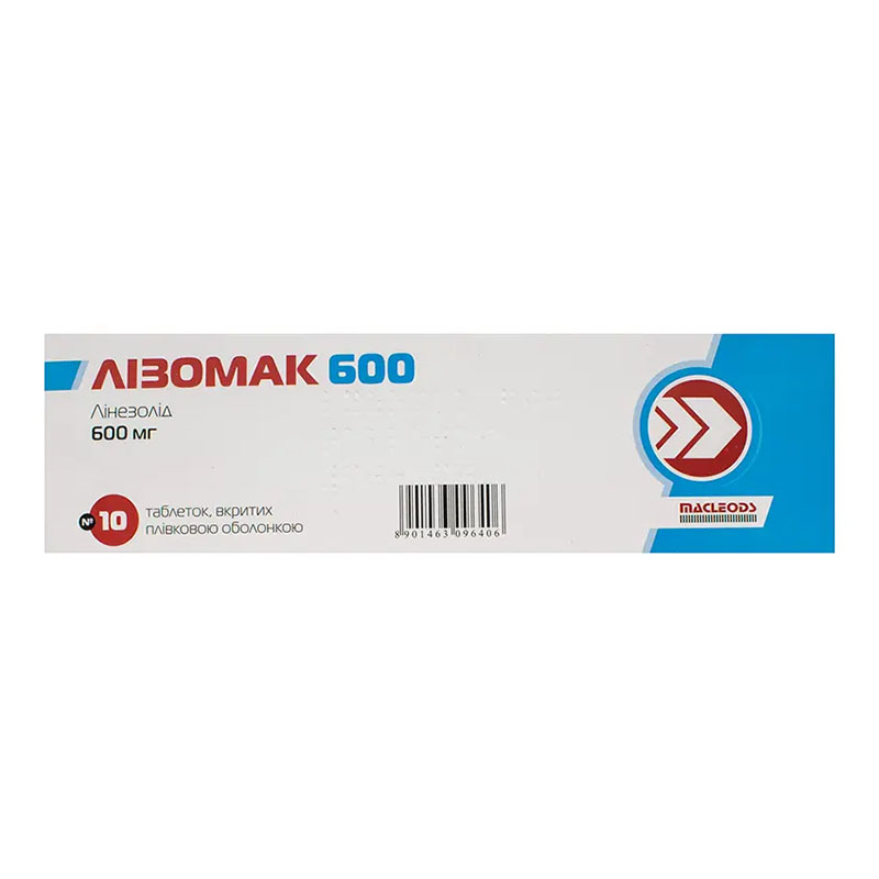 Лизомак таблетки по 600 мг 10 шт.