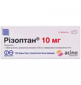 Різоптан таблетки по 10 мг 6 шт. (3х2)
