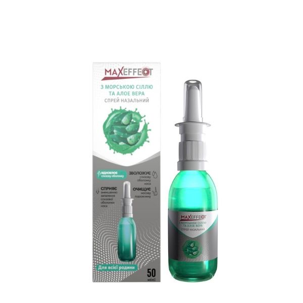 *Максефект MAXEFFECT з морською сіллю та алое вера спрей назал.50мл