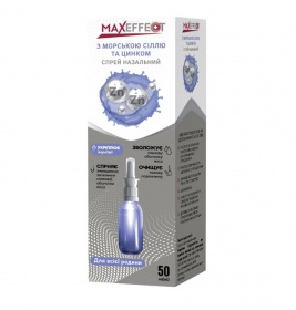 *Максефект MAXEFFECT з морською сіллю та цинком спрей назал.50мл