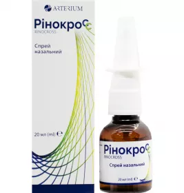 Рінокросс спрей назал. флак. 20мл