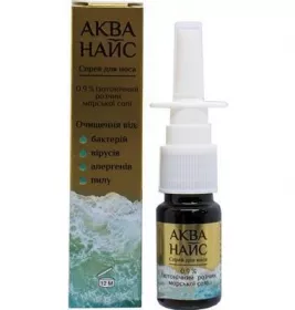 *Аква Найс спрей для носа 10мл