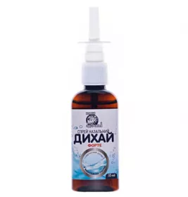 *Дихай Форте спрей назальний з морською сіллю 50мл Ключи Здоровья