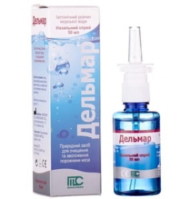 Дельмар спрей назальний 50 мл