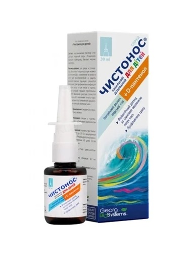 Чистоніс дитячий гель-спрей 30 мл