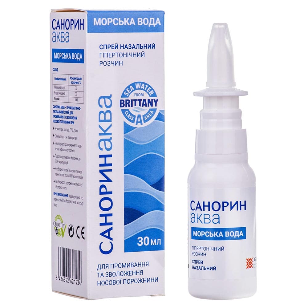 Санорин Аква спрей назал.морська вода 30 мл