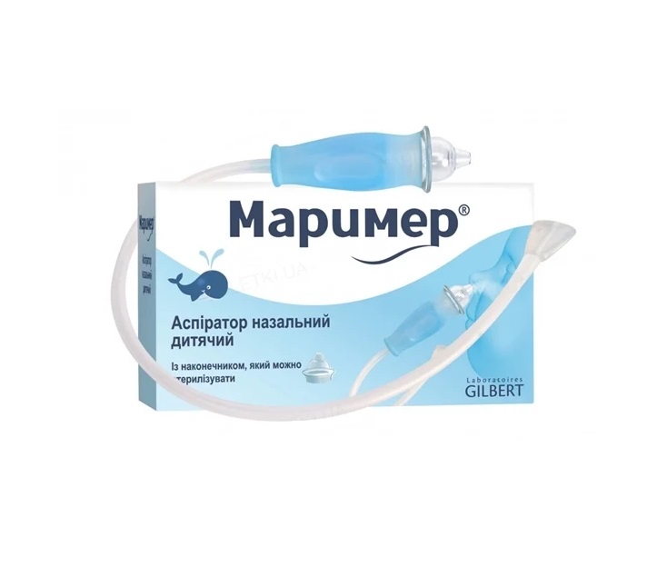 Маример аспиратор назальный детский Маример аспиратор назальный детский