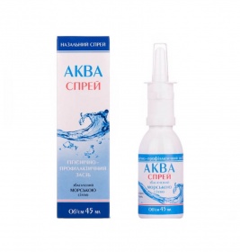 *Аква спрей 45 мл