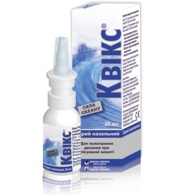 Квікс назал. спрей 30мл
