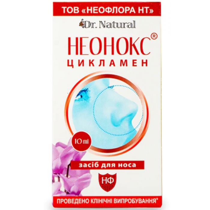 Неонокс с экстрактом цикламена 10 мл Неонокс с экстрактом цикламена 10 мл