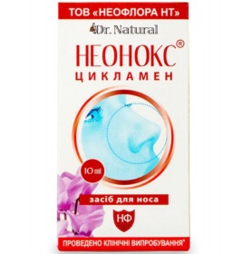 Неонокс з екстрактом цикламену 10 мл