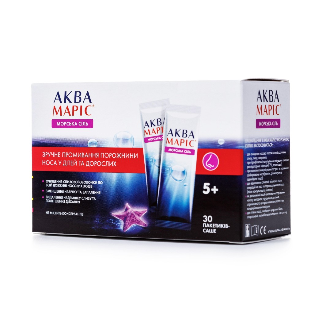 Аква Марис сіль морська пак. №30