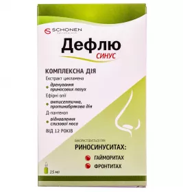 *Дефлю Синус лосьйон-спрей 15мл