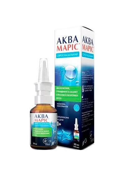 Аква Марис спрей наз. флак. 30мл