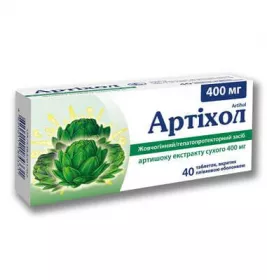 *Маример 5мл краплі наз. фл-крапель. №12