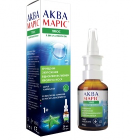 Аква Марис Плюс спрей наз. флак. 30мл