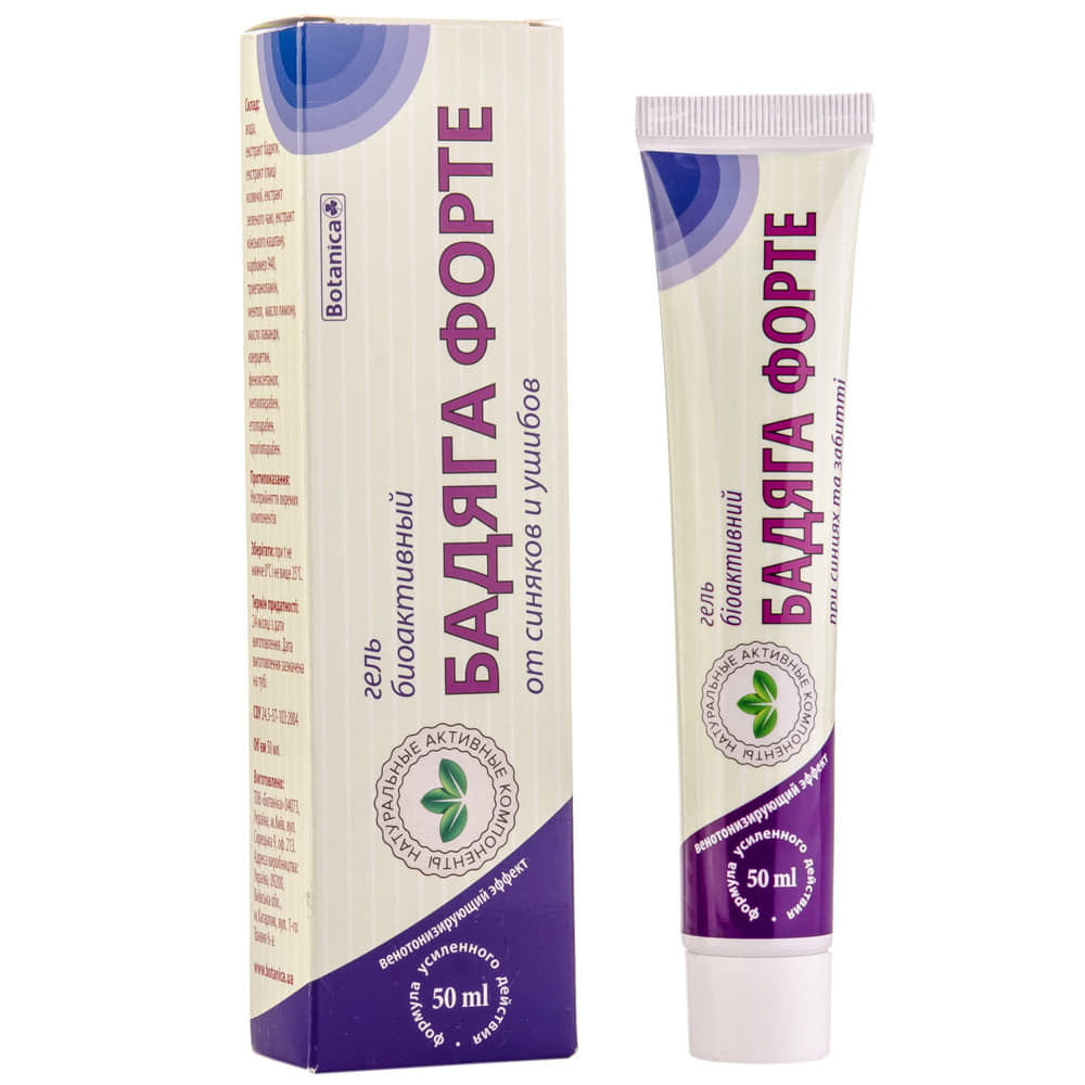 Гель Бодяга форте 50мл