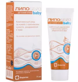 *Ліпобейз бебі крем для тіла 75 мл
