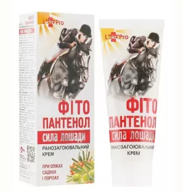*Крем СИЛА ЛОШАДІ Фітопантенол ранозаживляючий 75 мл